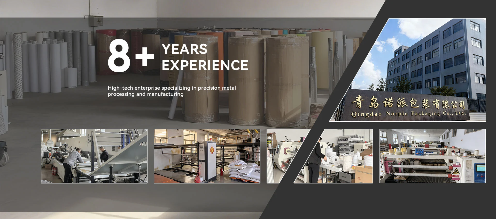 Kiinan kaksipuolinen teippitehdas